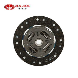 LUK 203310154700040 OEM 1601200BEG01 Plaque d'<span class=keywords><strong>embrayage</strong></span> automobile pour système d'<span class=keywords><strong>embrayage</strong></span> de transmission MT/AMT pour Great Wall - Product Image 1