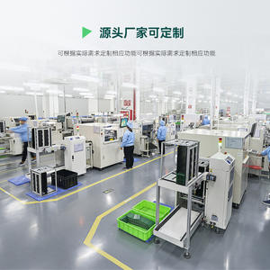 รถเข็นอเนกประสงค์สำหรับโรงพยาบาล Promed Universal รุ่น Xt1 ทำจากโลหะ พร้อมล้อ 4 ล้อ สำหรับอุปกรณ์มอนิเตอร์ คลื่นไฟฟ้าหัวใจ เครื่องช่วยหายใจ - Product Image 1