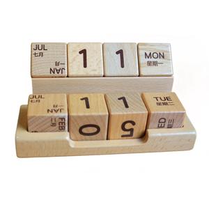 עבודת יד מלא בעבודת יד מלא סלק ידני סלק ידני סלק נייר עץ - Product Image 2