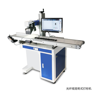 ระบบวิชั่นอัตโนมัติแบบออลอินวัน เครื่องแกะสลักเลเซอร์ CO2 ใยแก้วนำแสงแบบใหม่ พร้อมระบบระบุตำแหน่งด้วยภาพ DXF/PLT - Product Image 1
