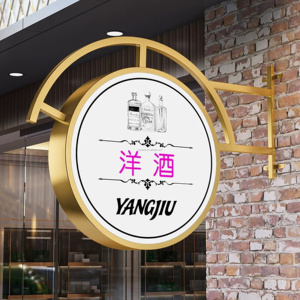 Tùy chỉnh-được thiết kế hai mặt LED quảng cáo hộp Đèn ngoài trời Bảng <span class=keywords><strong>menu</strong></span> trang trí chiếu sáng - Product Image 1