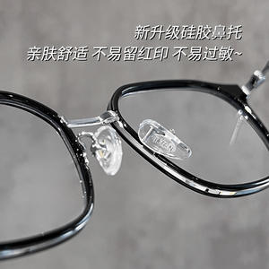 Monturas de gafas cuadradas para mujer Danyang 9901, montura completa, lentes de PC con protección UV, borde de titanio para miopía - Product Image 5