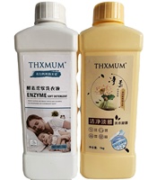 Xhorse — savon liquide anti-bactérien pour le lavage des mains, matériaux bruts pour le lavage des mains, lot de remplissage de marque, 10 pièces