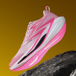 Nouvelle Arrivée 2026 – Chaussures de Course Multi-Couleurs en Carbone pour Jeunes, Confortables et Tendance, Idéales pour le Skateboard (Modèle Couple) - Product Image 2