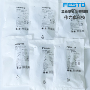 Festo Sdbc Msb 1l Zu K 2 Le Magnetic Switch 2 Core Normally Open 2 Meter Hall Effect Latch Sensor - Product Image 1