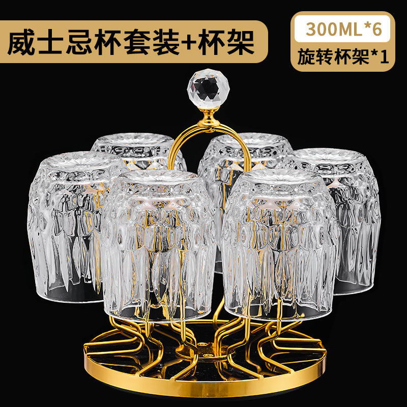 Modern diamond 6 pack + cup holder