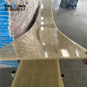 Panneau De plafond <span class=keywords><strong>en</strong></span> bois, panneau décoratif <span class=keywords><strong>en</strong></span> <span class=keywords><strong>Pvc</strong></span> De 6M - Product Image 2