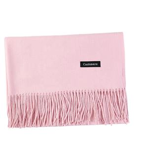 15 couleurs randonnée Shimagh Shemagh arabe écharpe Kuffiyeh blanc Palestine Keffiyeh Wrap 38X38 pouces islamique hommes écharpe unisexe MIO - Product Image 6