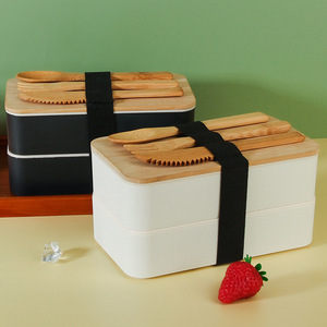Double Layer Bamboo Lid <b>Lunch</b> <b>Box</b> With Wooden Cutlery Set Rectangle Solid Color Insulated Bento <b>Box</b> For Student Household Use - Product Image 1