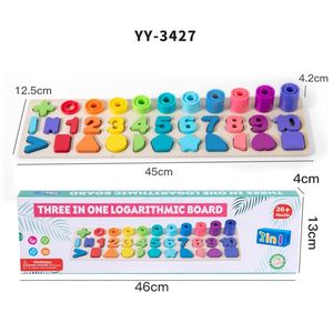 Rompecabezas de Madera con Números y Formas, Bloques de Aprendizaje de Matemáticas, Juguete de Apilamiento, Tablero de Actividades para Niños de 3 Años - Product Image 6