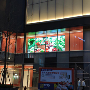 Schermo LED a Colori per Esterni IP65 Impermeabile P4 ad Alta Luminosità, Cartellone Pubblicitario Fisso, Vendita Diretta dalla Fabbrica - Product Image 2