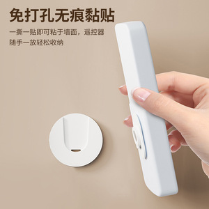 Wall Mounted Magnetic Hook Adhesive Storage Organizer For Power Strip Router Extension Cord White Round Shape - Product Image 3