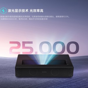 Proyector de Alcance Ultracorto D068 1080P Android 10, Cine en Casa, Portátil, para Juegos, Oficina, Proyector Inteligente - Product Image 5