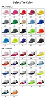 Casquette de camionneur à 5 panneaux, impression personnalisée professionnelle, Logo brodé, maille, mousse de qualité supérieure