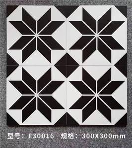 Piastrelle da Parete Piccole 300x300 Stile Marocchino Design Moderno <span class=keywords><strong>con</strong></span> Piastrelle Antiscivolo per Decorazione Interna - Product Image 6