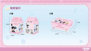 Venta al por Mayor de Figuras Miniatura Sorpresa Cardfun LINK CLICK Sanrios Sweets Fun, Cajas Ciegas de Juguetes Coleccionables para Regalo - Product Image 4
