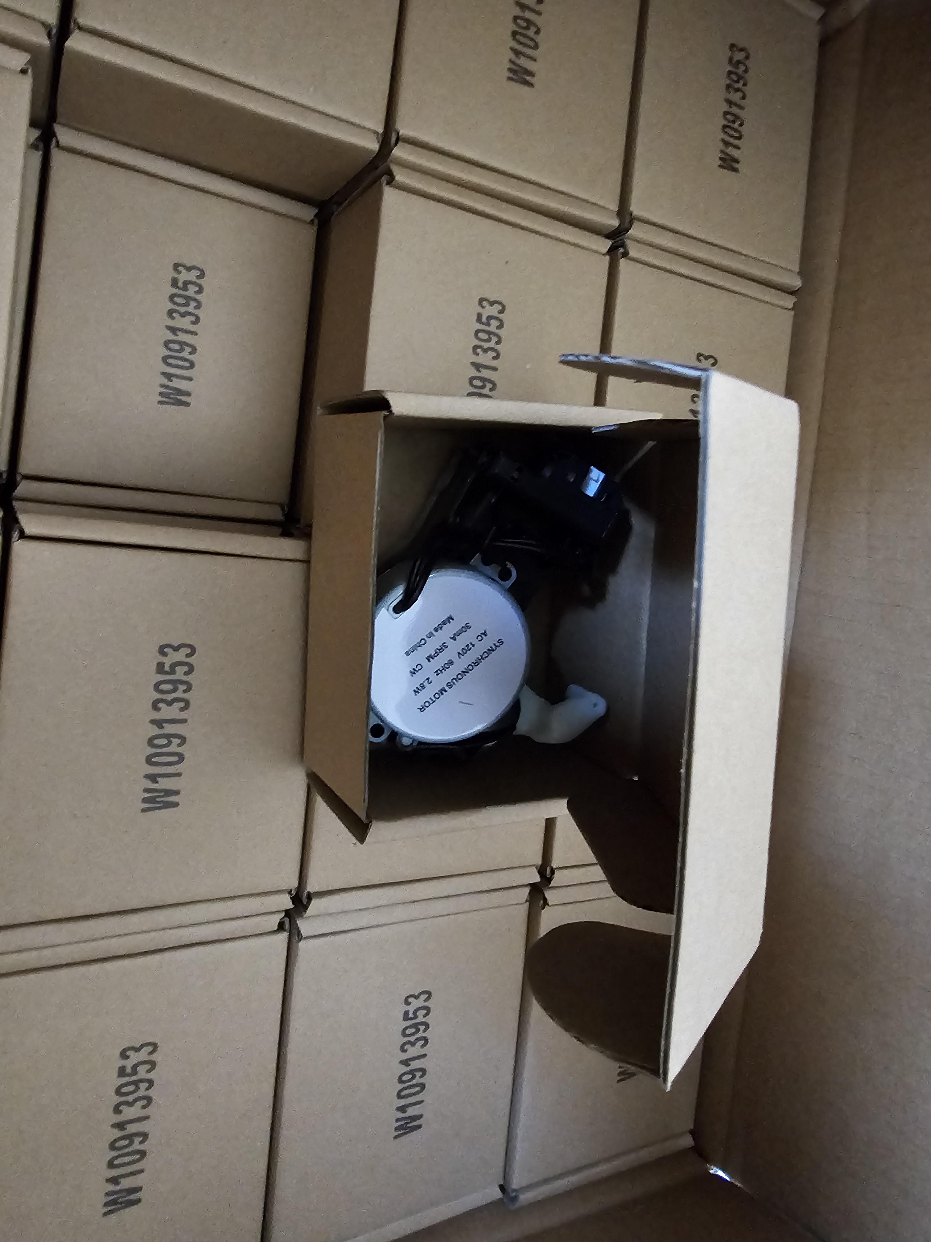 กล่องกระดาษลูกฟูก