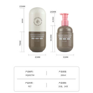 Nieuwe Mode Huisdier 260Ml Ovale Dop Pers Tandpasta Fles Creatieve Capsule Ontwerp Pomp Sproeier Aangepaste Kleur UV-Coating - Product Image 5