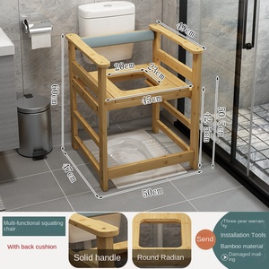 Silla de baño de bambú <span class=keywords><strong>para</strong></span> adultos de diseño moderno, taburete móvil <span class=keywords><strong>para</strong></span> sentadillas, artefacto <span class=keywords><strong>para</strong></span> ancianos, mujeres <span class=keywords><strong>embarazadas</strong></span>, <span class=keywords><strong>para</strong></span> baño interior y exterior - Product Image 5