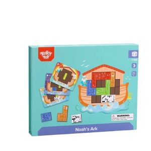 2024 nuevos juguetes creativos para niños juegos rompecabezas de madera Noah <span class=keywords><strong>Ark</strong></span> Juguetes - Product Image 1