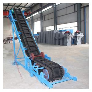 2021 Afvalwater Behandeling Slib Cleated Transportband - Product Image 5