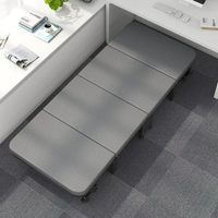Lit de repos pliable multifonctionnel à 4 sections, cadre métallique robuste et anti-rouille, pliage ultra-compact en quatre parties