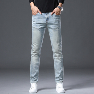 Jean Homme Bleu sur Mesure Très Élastique Délavé aux Pierres Bouton Rivet Coupe Droite Respirant en Denim Taille Moyenne pour Automne Slim Décontracté Professionnel - Product Image 6
