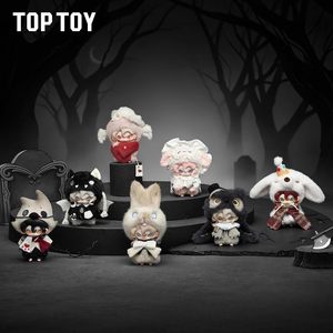 Nouvelle série 2026 authentique TOPTOY Moonin Shrouded Night : Porte-clés en peluche Kawaii, série science-fiction fantastique, boîte mystère, cadeau mignon à collectionner - Product Image 2