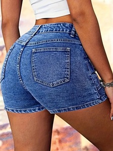Shorts en jean de style décontracté européen et américain, design ajusté pour femmes, shorts en jean confortables et polyvalents - Product Image 6