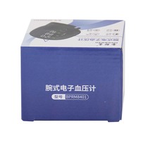 Boîte en carton ondulé personnalisée avec logo pour moniteur de tension artérielle, emballage électronique recyclable, boîte à fentes colorée recyclée
