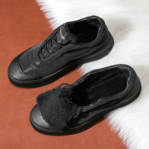 Zapatos Deportivos Casuales Transpirables de Malla para Hombre, Cómodos, Estilo para Caminar y Correr, Color Puro, Venta al Por Mayor - Product Image 2