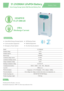 ระบบจัดเก็บพลังงานภายในบ้านแบบขายส่ง แบตเตอรี่ติดผนัง 51.2V 200Ah 10240WH ควบคุมผ่านบลูทูธ/ไวไฟ ชุดแบตเตอรี่ 48V - Product Image 2