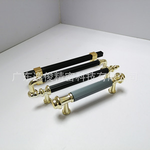 Tirador de Armario de Aluminio 8019 Negro Dorado, Diseño Contemporáneo, Herraje Duradero para Muebles - Product Image 2