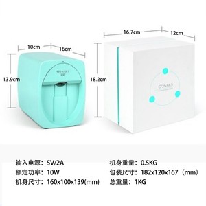 <span class=keywords><strong>Imprimante</strong></span> Professionnelle Numérique 3D Mobile et Portable pour Ongles, <span class=keywords><strong>à</strong></span> Fleurs et Vernis - Product Image 3