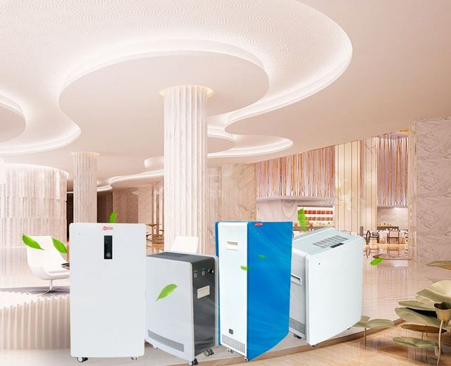 MRJH Lead the Industry Wholesale Price Home Hepa Air Purifier