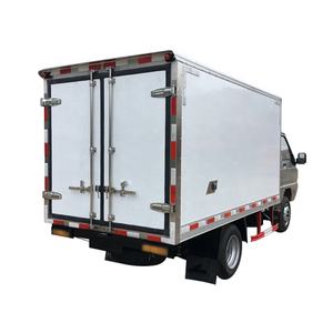 Ville 7500W Lithium plomb-acide batterie nouvelle énergie véhicules <span class=keywords><strong>pas</strong></span> <span class=keywords><strong>cher</strong></span> nouvelle énergie véhicules véhicules unités de réfrigération camions - Product Image 4