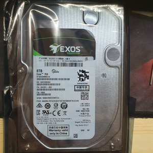 Disco Duro Empresarial ST <span class=keywords><strong>Exos</strong></span> <span class=keywords><strong>7E8</strong></span> de 8 TB, 3.5'', SATA 6 Gb/s, 7200 RPM, 256 MB de Caché, HDD ST8000NM001A - Product Image 6