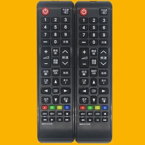 Télécommande à perles de cristal BN59-01224D pour téléviseur Samsung, Code fixe 17.5x4.5x2.4cm - Product Image 2