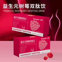 Bebidas Prebióticas para Mujeres, Concentrado de Fruta de Frambuesa con Dipeptido, para Pérdida de Peso