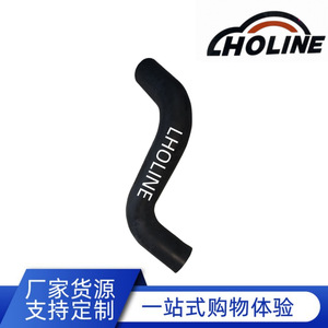 Manguera de Refrigerante de Goma LHOLINE 55116869AB 55116869AD para Reemplazo y Reparación, Longitud Estándar - Product Image 5