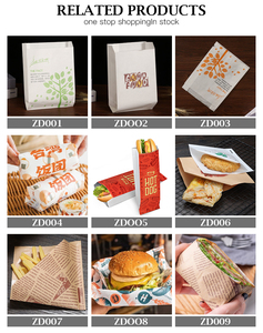 Yasonpack Custonified Smoking Papers Envoltorio Para Pizza Food Paperkertas Bungkus Nasi Food Packaging Silicone Sandwich Paper - Product Image 5