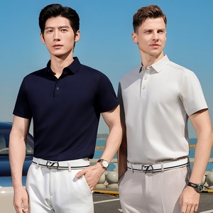 Men's Cotton <b>Polo</b> Shirt 225g Poplin Breathable Summer Casual Wear - Product Image 1