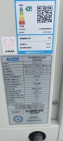 Chauffe-eau commercial robuste à pompe à chaleur air-eau haute capacité pour circulation d'eau