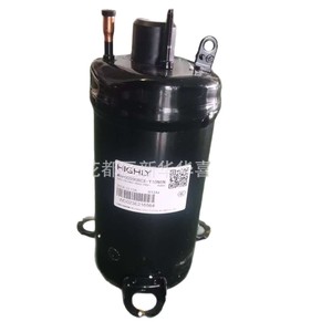 Compresseur Haili WHP00990BCX Y1DN6N 220-240V 50Hz/60Hz R134a pour climatisation, pompe à chaleur et réfrigération - Product Image 2