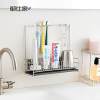 Organisateur mural en acier inoxydable pour salle de bain et cuisine, pour brosses à dents, articles de toilette, éponges et rangement de brosses à vaisselle