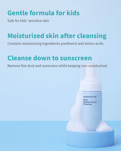 Nhãn Hiệu Riêng Hàn Quốc Centella Nhẹ Nhàng Giữ Ẩm Bé Mặt Rửa Bọt Sữa Rửa Mặt Cho Trẻ Em - Product Image 2