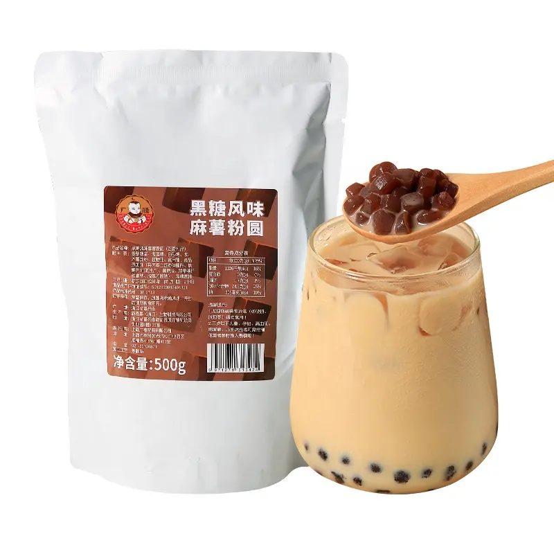 500g di perle di amido di Tapioca Mochi commestibili al gusto di zucchero di canna per Bubble Milk Tea o dessert Baking