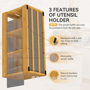 Caja de madera para cubiertos de cocina, cuadrada, compartimentada, con escurridor para almacenamiento de utensilios, resistente al agua. - Product Image 2
