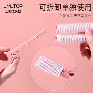 LMLTOP Hair Curler Set Plastic Resin No Heat Volumizing Clips For Bangs And <b>Curls</b> C278 - Product Image 3