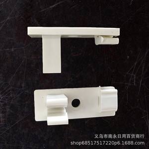 Plaque de couverture de thermostat de contrôle de température, accessoires de sonde en maille, clip universel en plastique pour pièces de réfrigérateur et congélateur - Product Image 4